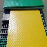 FRP Checkered Plate Grating