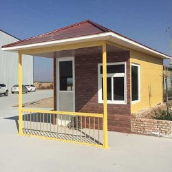 Fiberglass Cottage